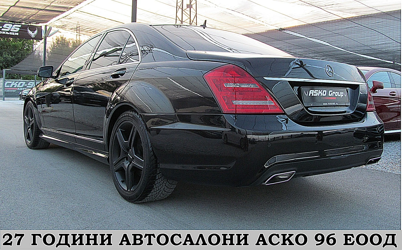 Mercedes-Benz S 350 AMG-OPTICA/FACE/258ks/СОБСТВЕН ЛИЗИНГ - изображение 5