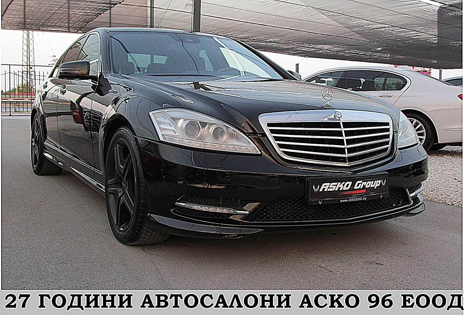 Mercedes-Benz S 350 AMG-OPTICA/FACE/258ks/СОБСТВЕН ЛИЗИНГ - изображение 3