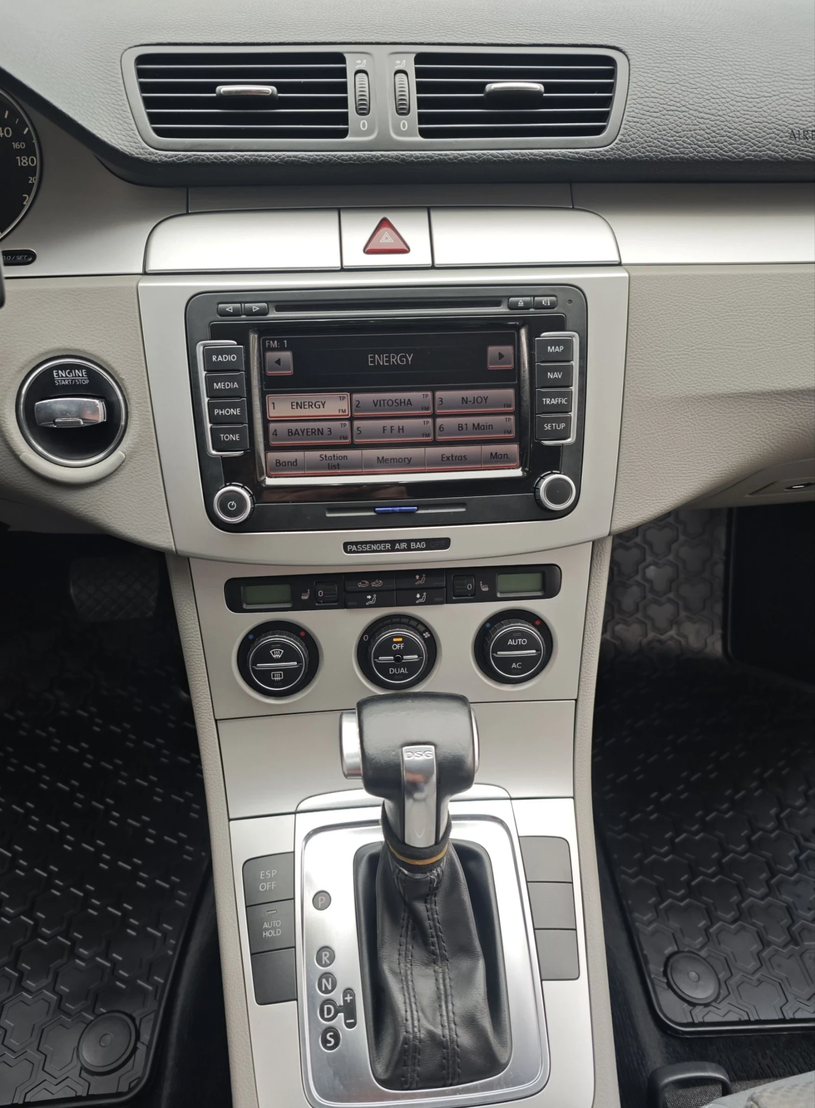 VW Passat 2.0 COMMON RAIL, снимка 11 - Автомобили и джипове - 53346325