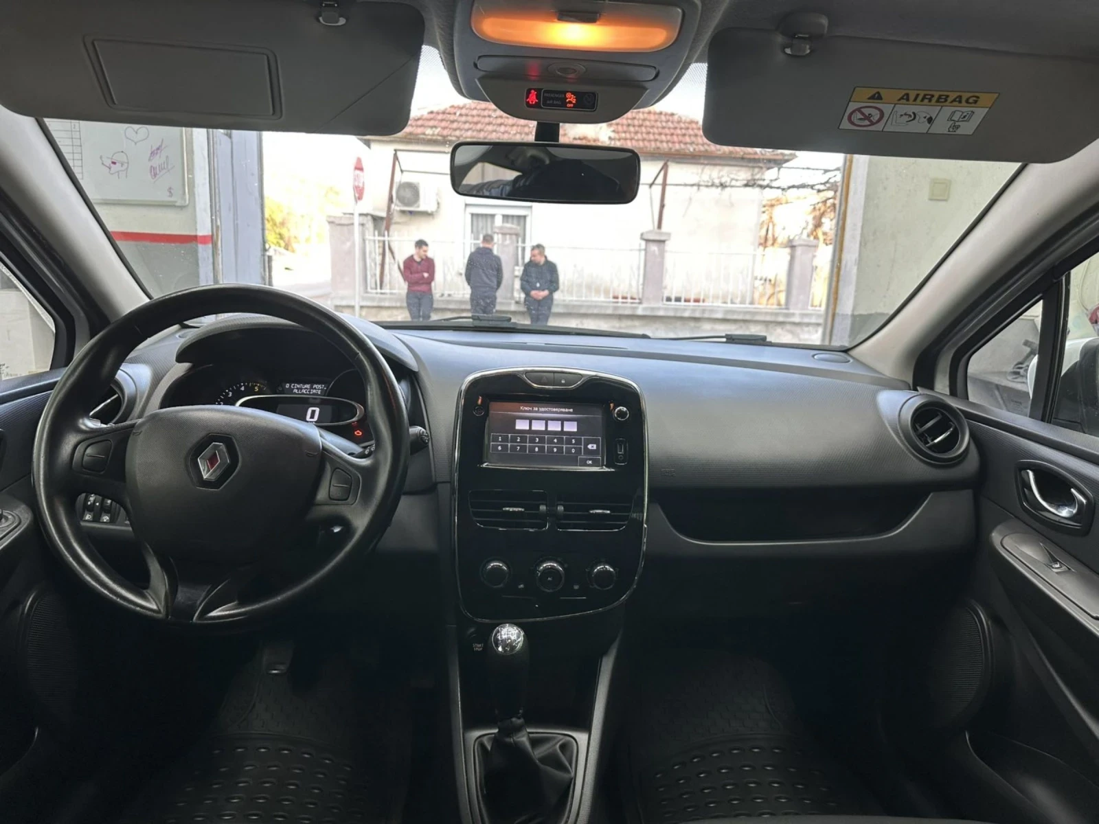 Renault Clio 1.5 DCI | Mobile.bg   12