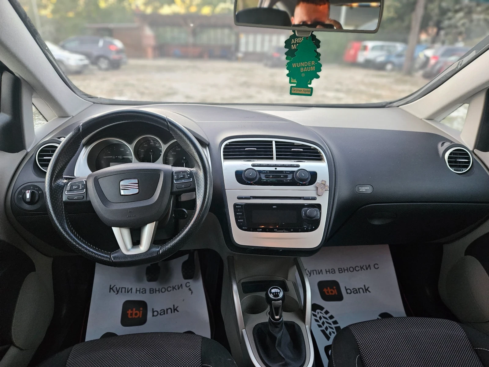 Seat Altea XL | Mobile.bg   11