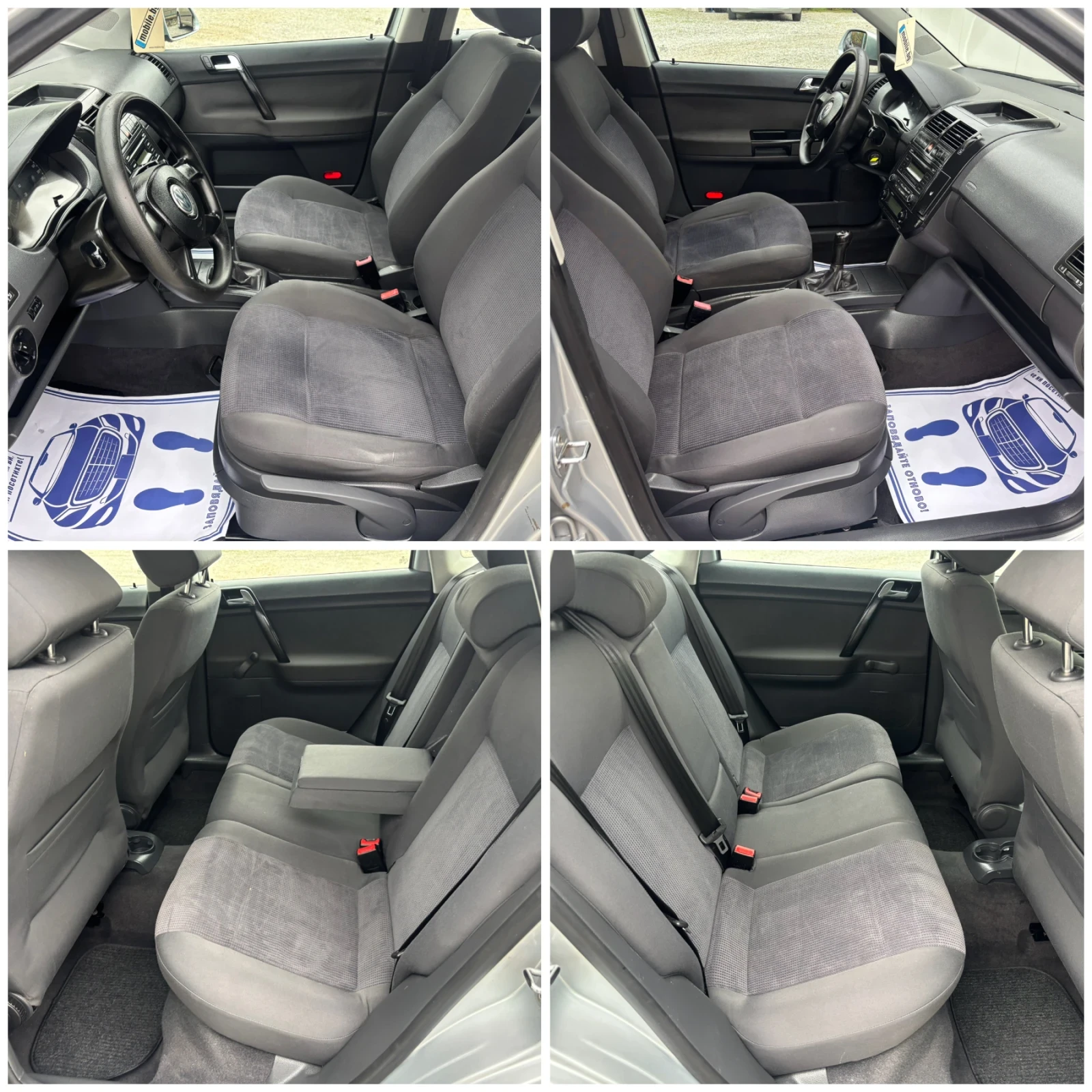 VW Polo 5 Врати НОВ ВНОС ТОП СЪСТОЯНИЕ - изображение 10