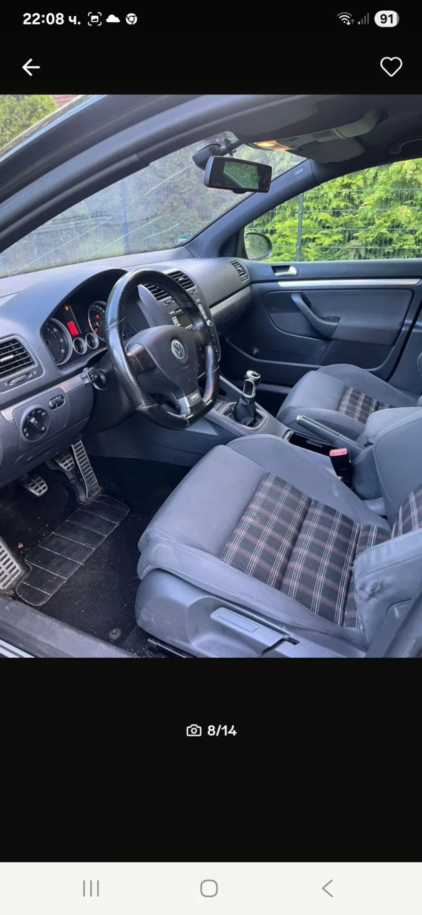 VW Golf GTI | Mobile.bg   7