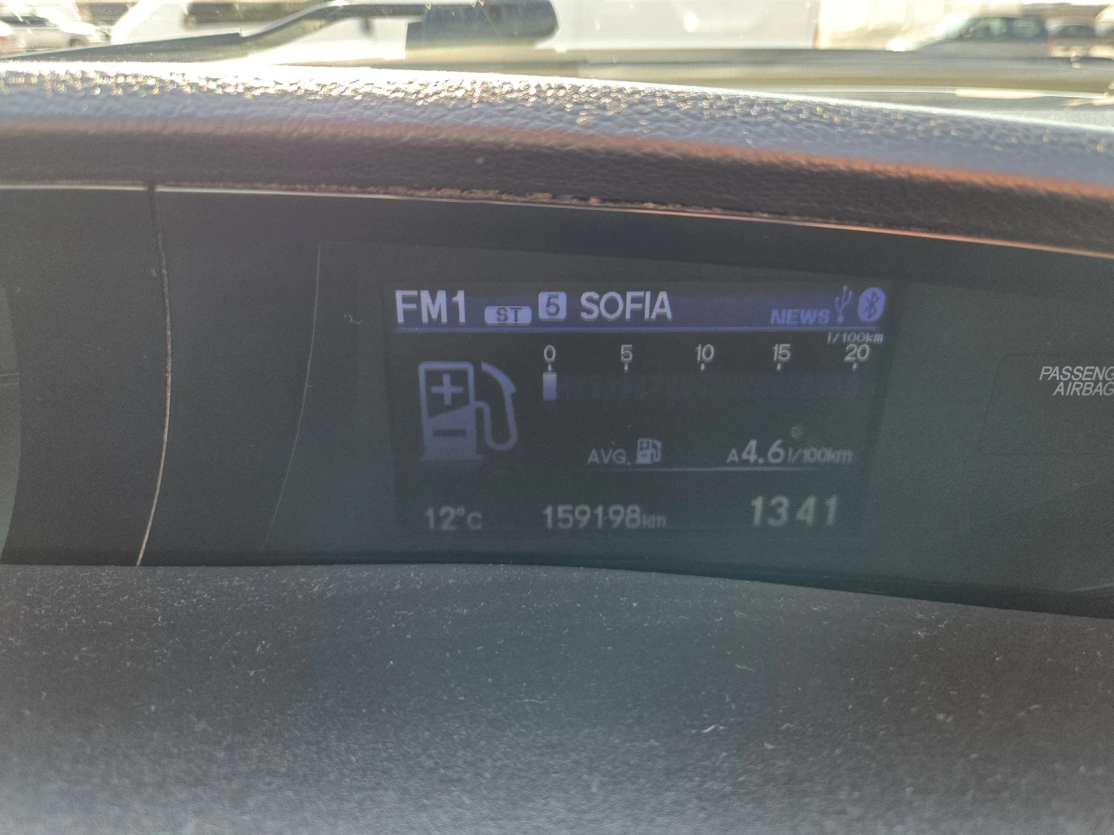 Honda Civic 1, 6 i-dtec Facelift, снимка 13 - Автомобили и джипове - 53865247