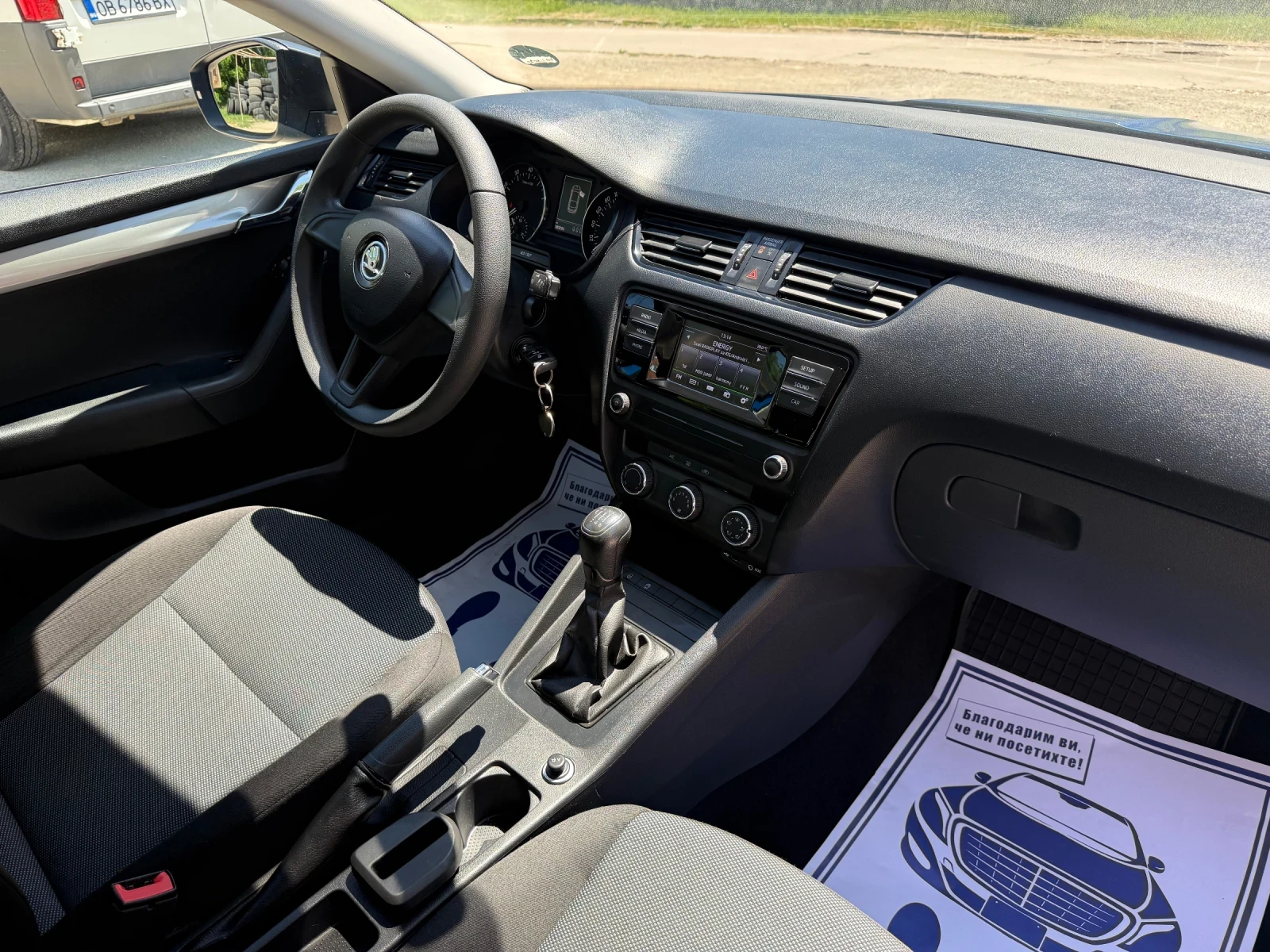 Skoda Octavia G-TEC, снимка 13 - Автомобили и джипове - 54833964