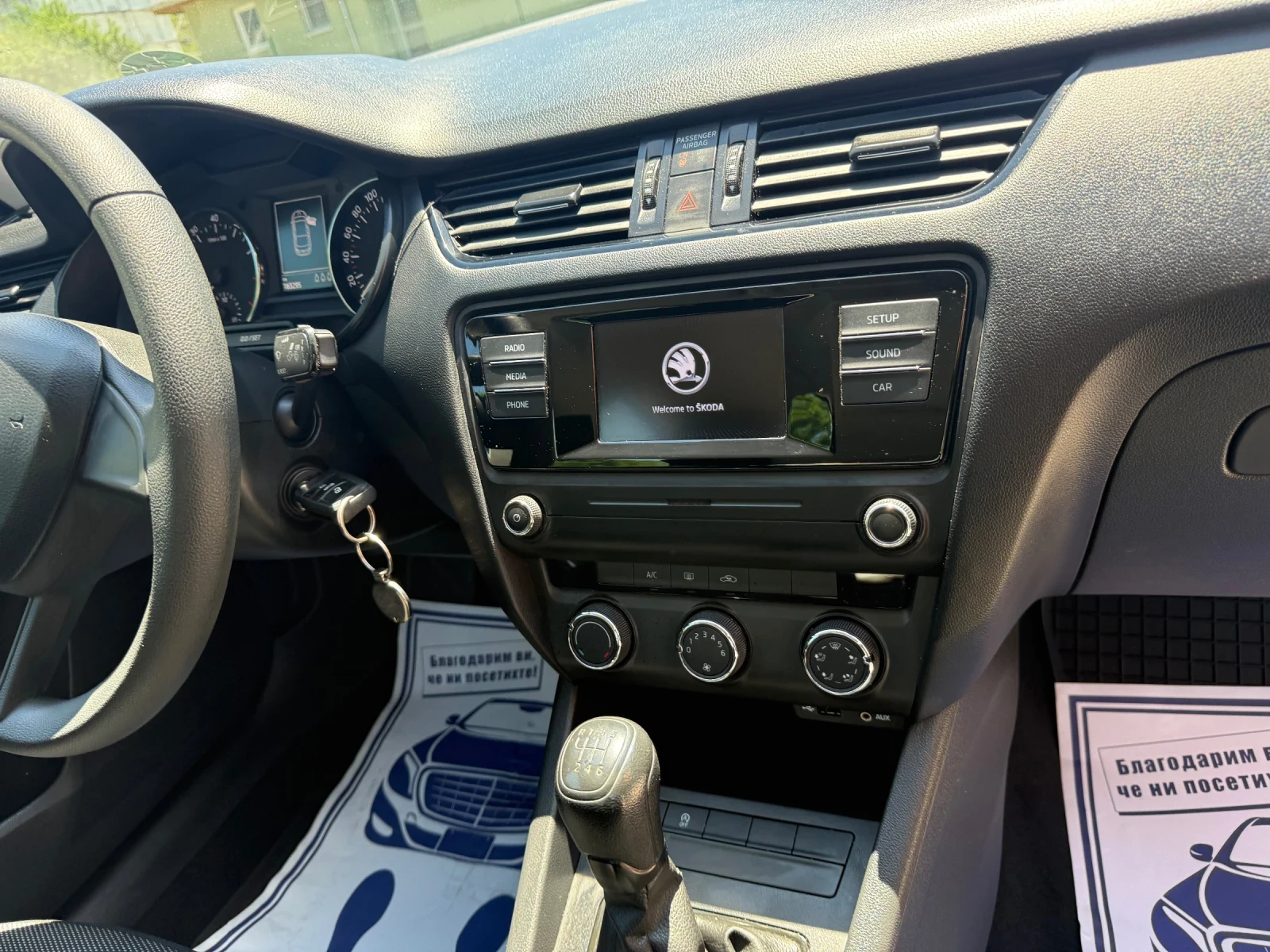 Skoda Octavia G-TEC, снимка 14 - Автомобили и джипове - 54833964
