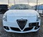 Обява за продажба на Alfa Romeo Giulietta 1.4i LED/EURO-5B/153000km. ~12 500 лв. - изображение 1