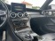 Обява за продажба на Mercedes-Benz C 300 Coupe 4 matic ~47 000 лв. - изображение 11