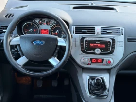 Ford Kuga 2.0TDCI/4х4/ПАНОРАМА/ИТАЛИЯ, снимка 13