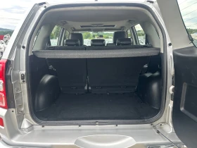 Suzuki Grand vitara 2.0-AUTOMAT-EXECUTIVE-ROLLBARS-КАМЕРА-БЕЗ-РЪЖДА!, снимка 13