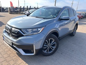 Honda Cr-v 1.5i 4x4 AVTOMAT/KOJA/KAMERA FULL EURO 6, снимка 1