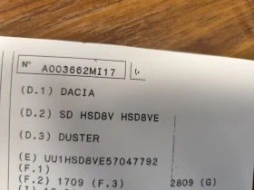 Dacia Duster 1.6i* LPG- ГАЗОВА УРЕДБА* EURO6B* NAVI*  - 8641 € / 16900.33 лв. - 76195458 15