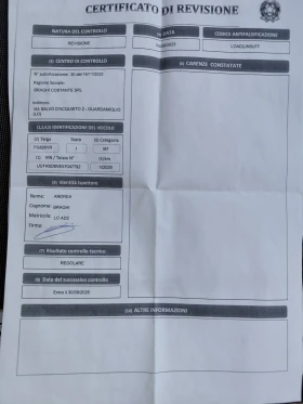 Dacia Duster 1.6i* LPG- ������ ������* EURO6B* NAVI*  | Mobile.bg � ����� ������ 16