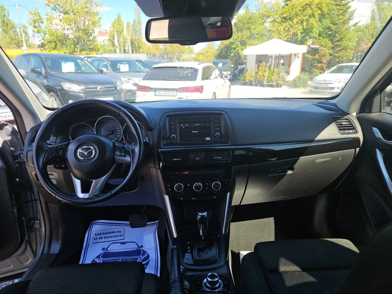 Mazda CX-5 2.0i/4x4, снимка 15 - Автомобили и джипове - 51753764