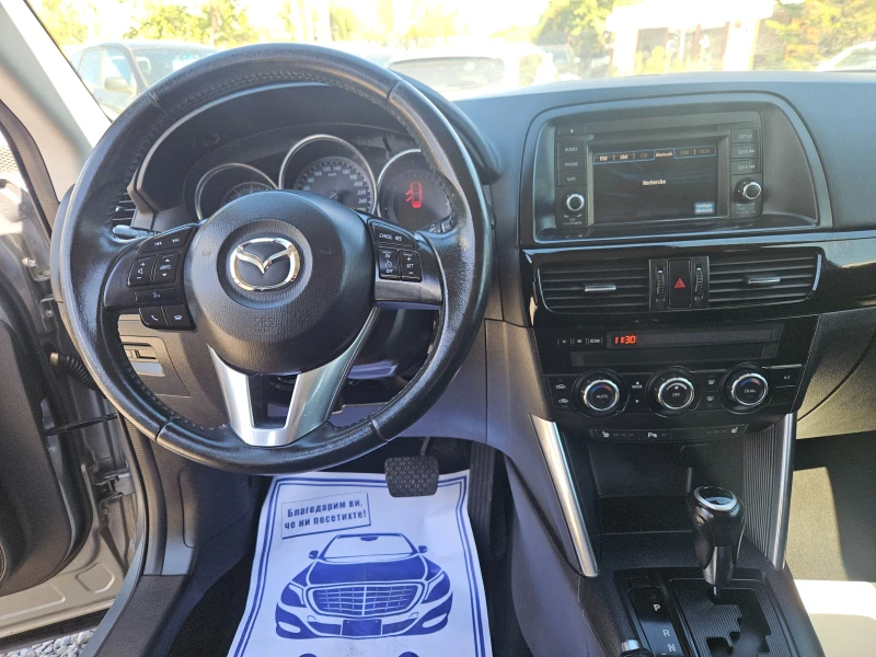 Mazda CX-5 2.0i/4x4, снимка 10 - Автомобили и джипове - 51753764