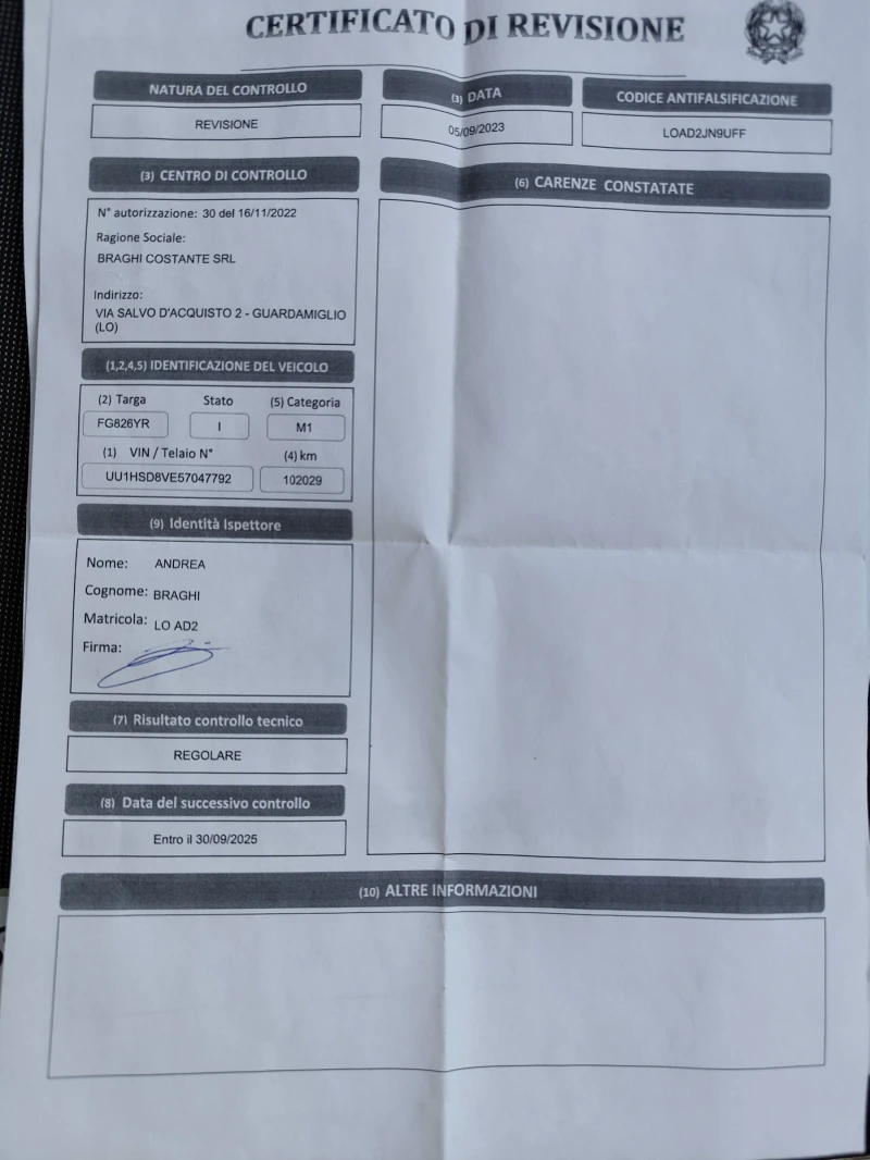 Dacia Duster 1.6i* LPG- ГАЗОВА УРЕДБА* EURO6B* NAVI* , снимка 16 - Автомобили и джипове - 52581592