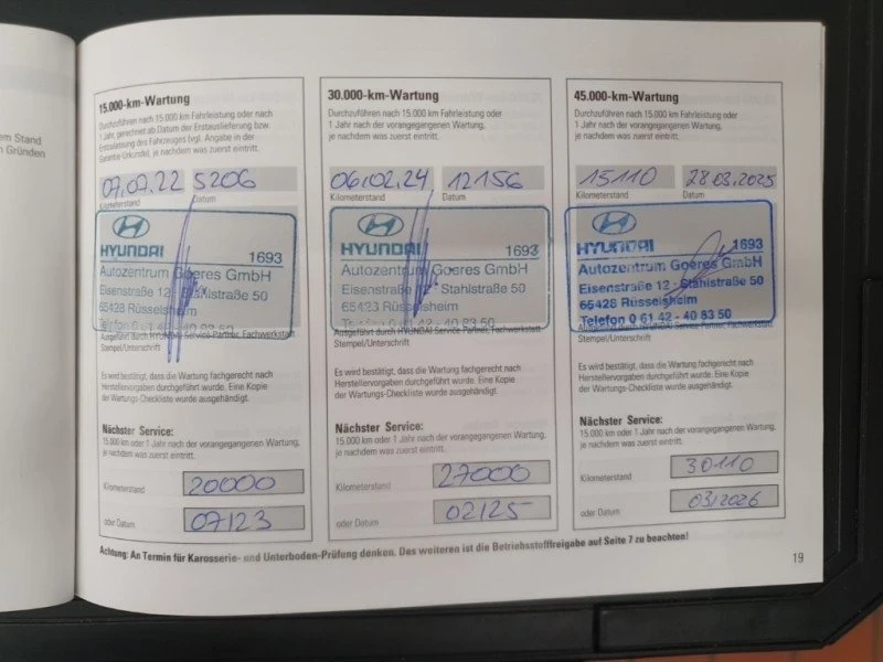 Hyundai Kona, снимка 15 - Автомобили и джипове - 52556288