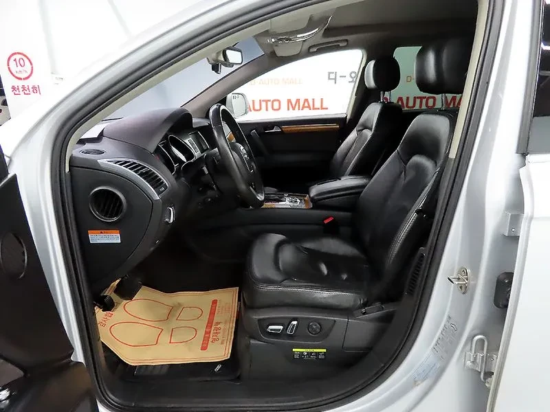 Audi Q7 3.0 TDI Quattro, снимка 6 - Автомобили и джипове - 55132440