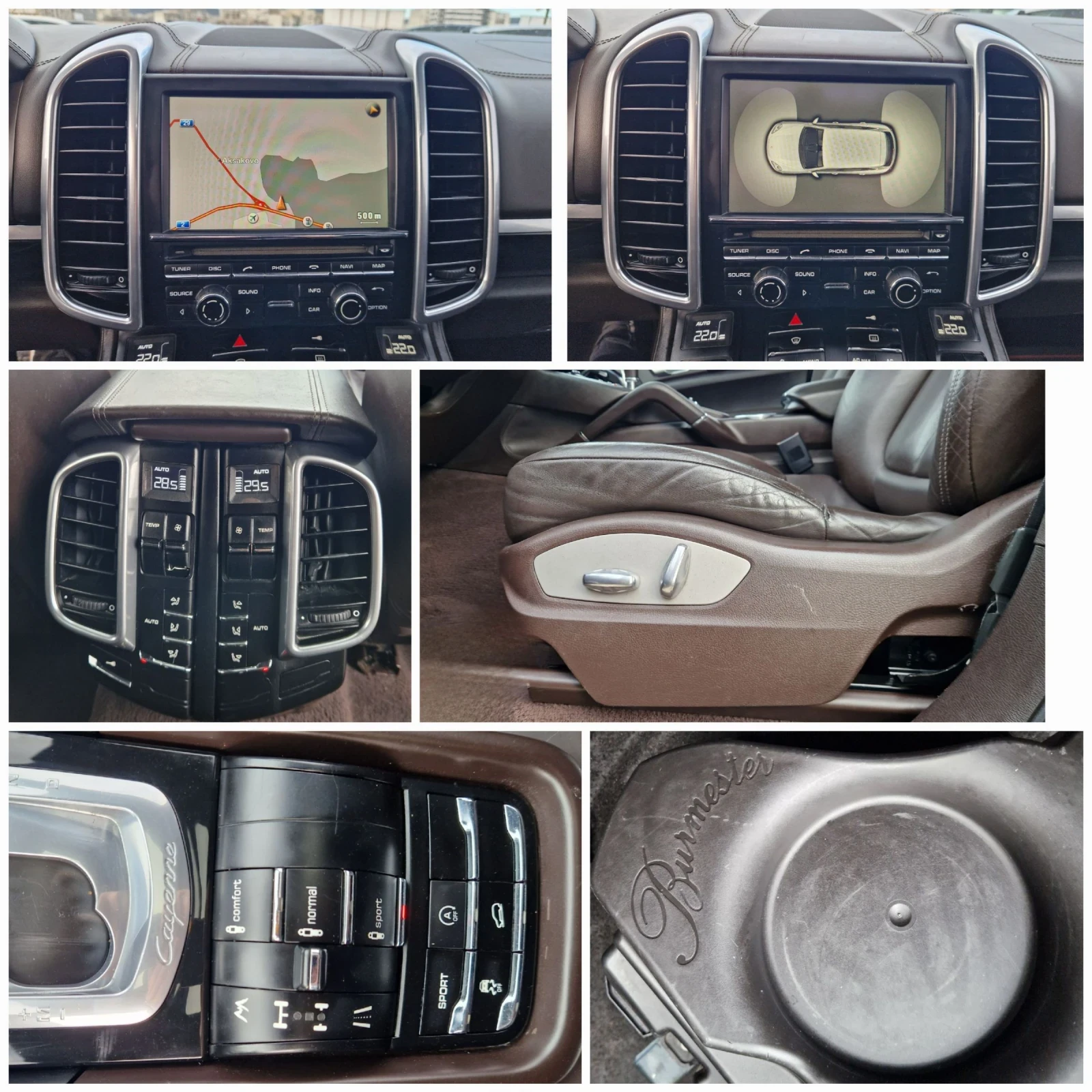 Porsche Cayenne Burmester /  ��������� / ������ / ������ / 3.0 � | Mobile.bg � ����������� 17