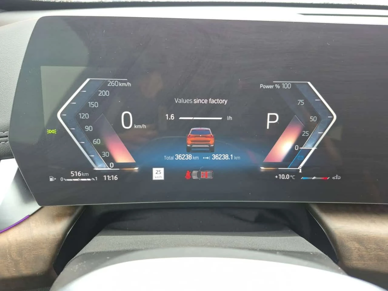 BMW X1 * XDRIVE28I * CARFAX * Без инциденти * От BMW * , снимка 8 - Автомобили и джипове - 53966894