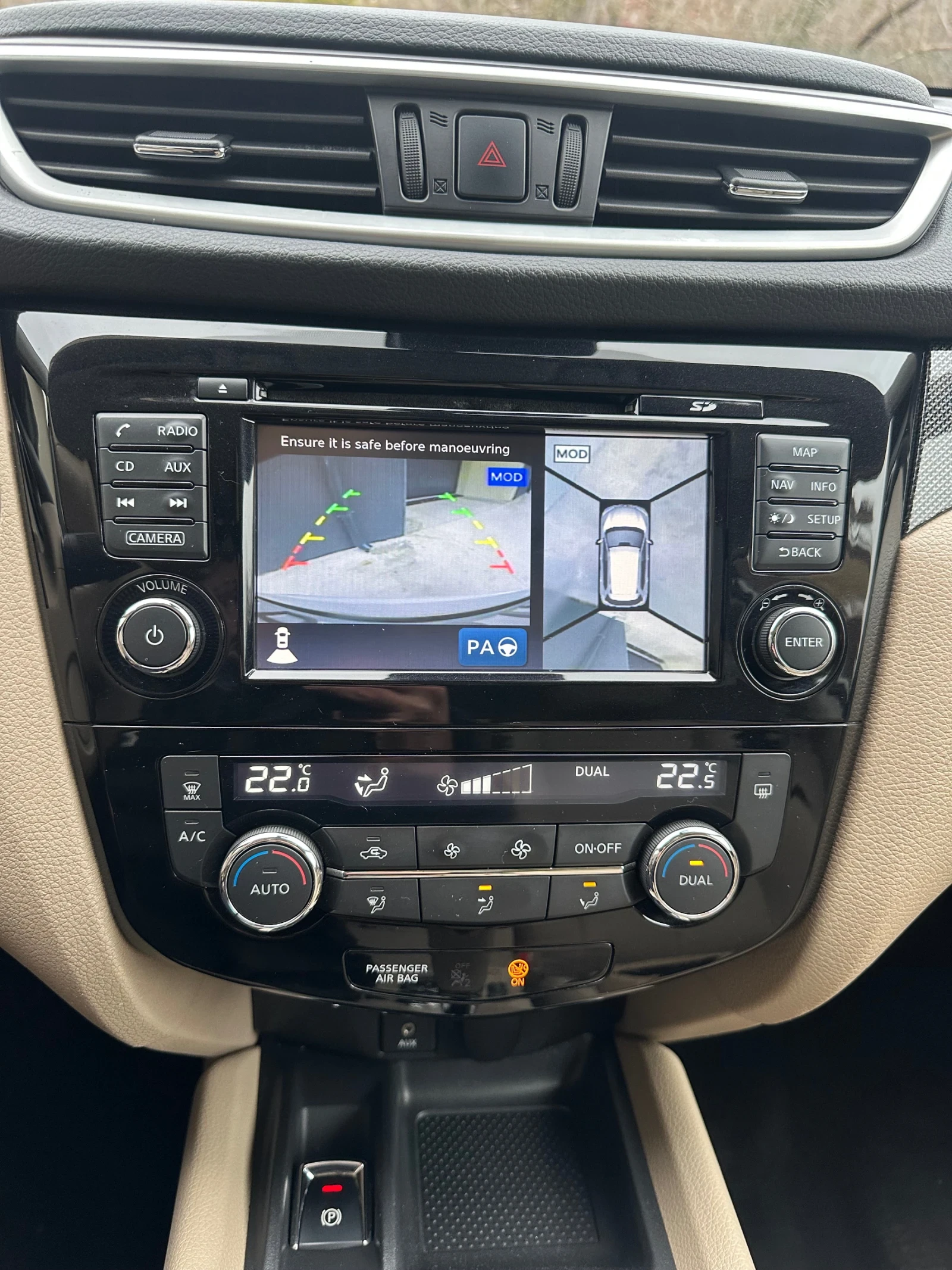 Nissan X-trail 2.0D 177 к.с 4х4, снимка 11 - Автомобили и джипове - 54368698