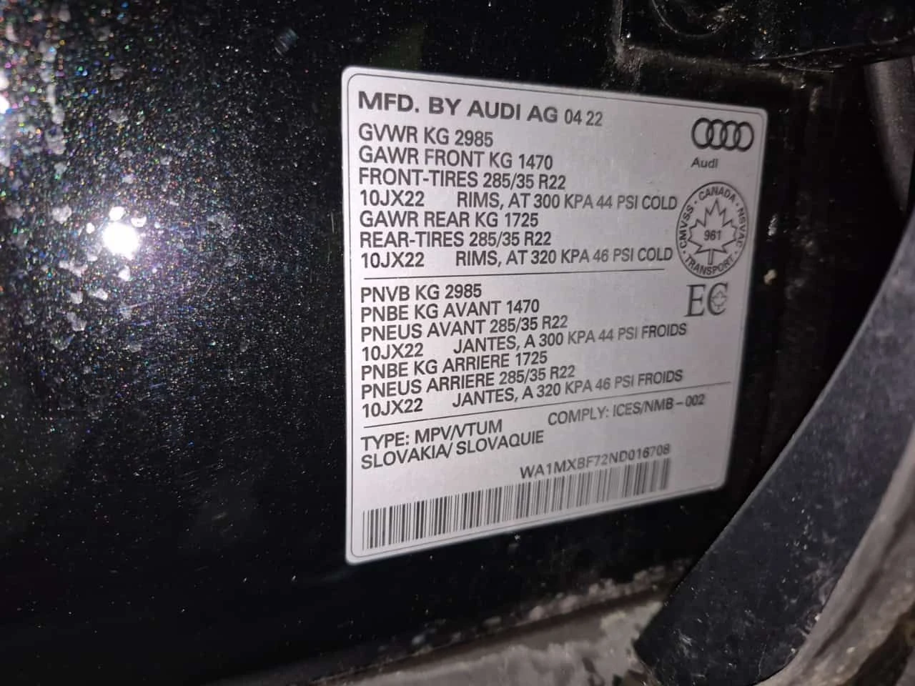 Audi Q7  PROGRESSIV| PANO| ПАМЕТ| 2 КЛЮЧА| , снимка 16 - Автомобили и джипове - 54217762