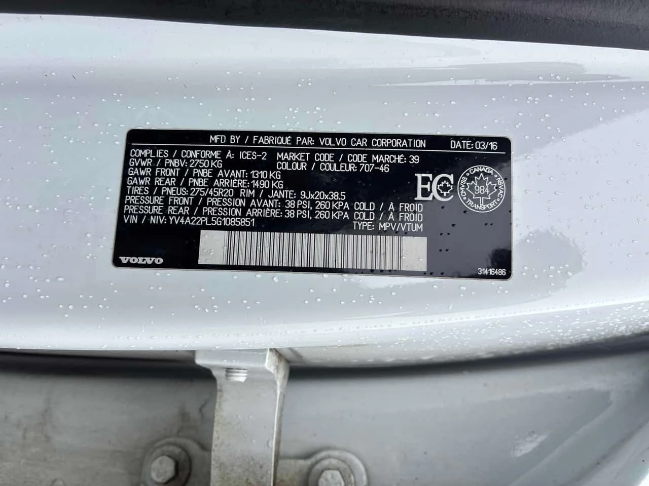 Volvo Xc90 * T6 Inscription* АВТОКРЕДИТ БЕЗ ПЪРВОНАЧАЛНА ВНОС, снимка 17 - Автомобили и джипове - 54581002