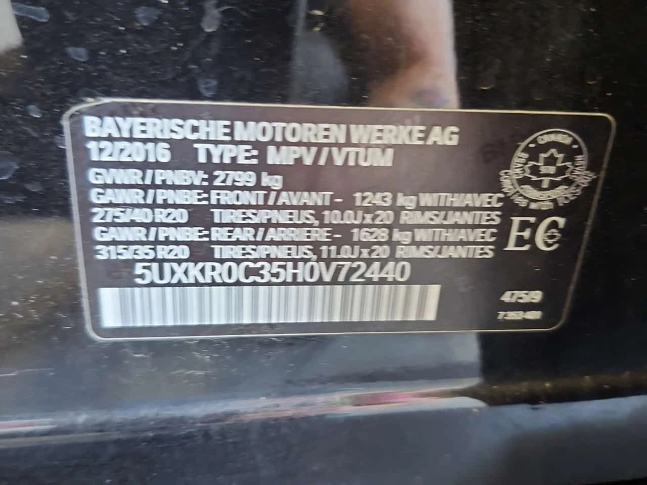 BMW X5 * XDRIVE35I * CARFAX * ЦЕНА ДО БГ, снимка 10 - Автомобили и джипове - 54874056