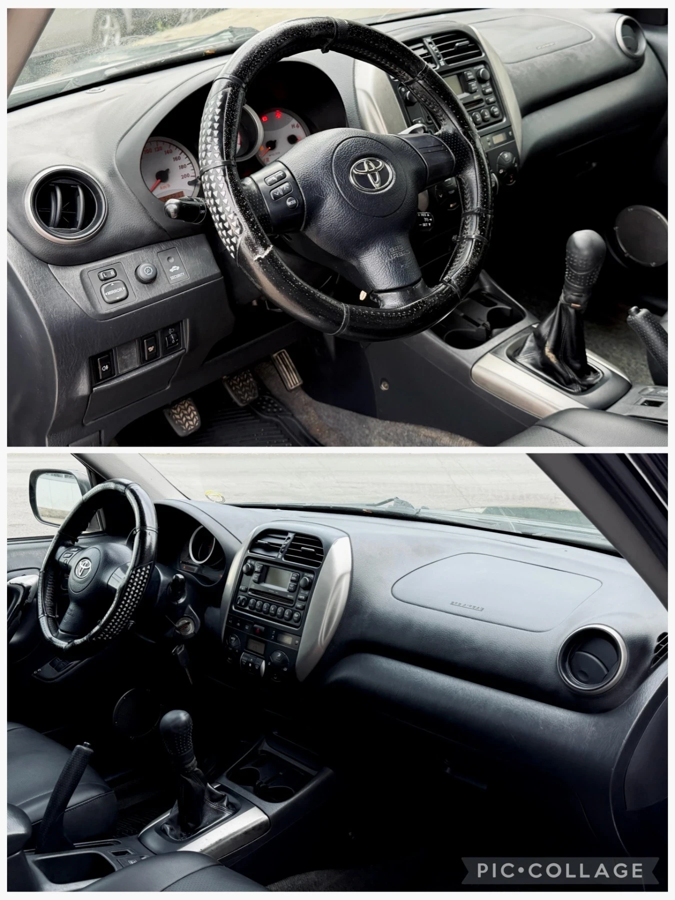 Toyota Rav4 2.0D-4D / FACELIFT, снимка 9 - Автомобили и джипове - 54878851
