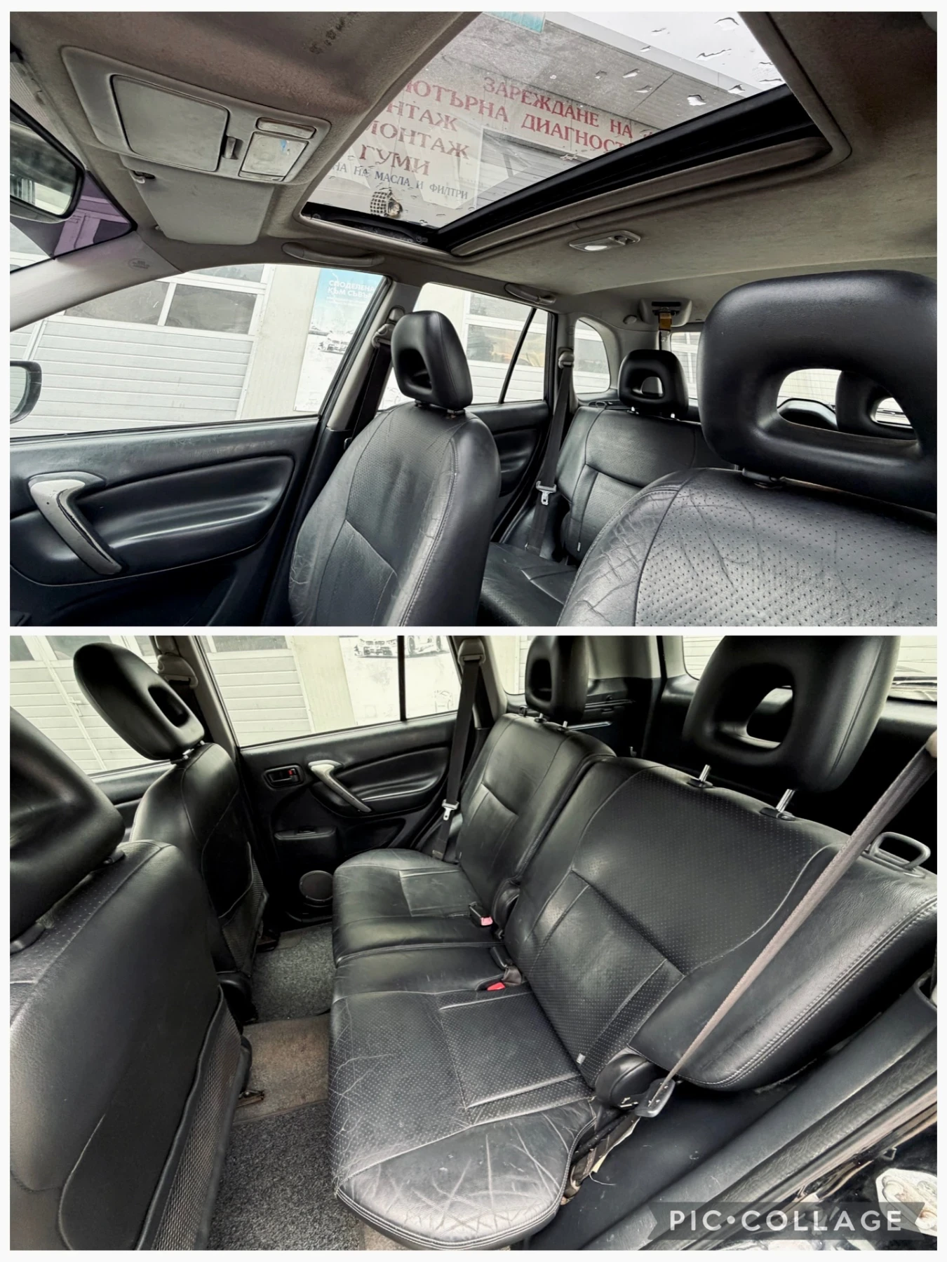 Toyota Rav4 2.0D-4D / FACELIFT, снимка 12 - Автомобили и джипове - 54878851