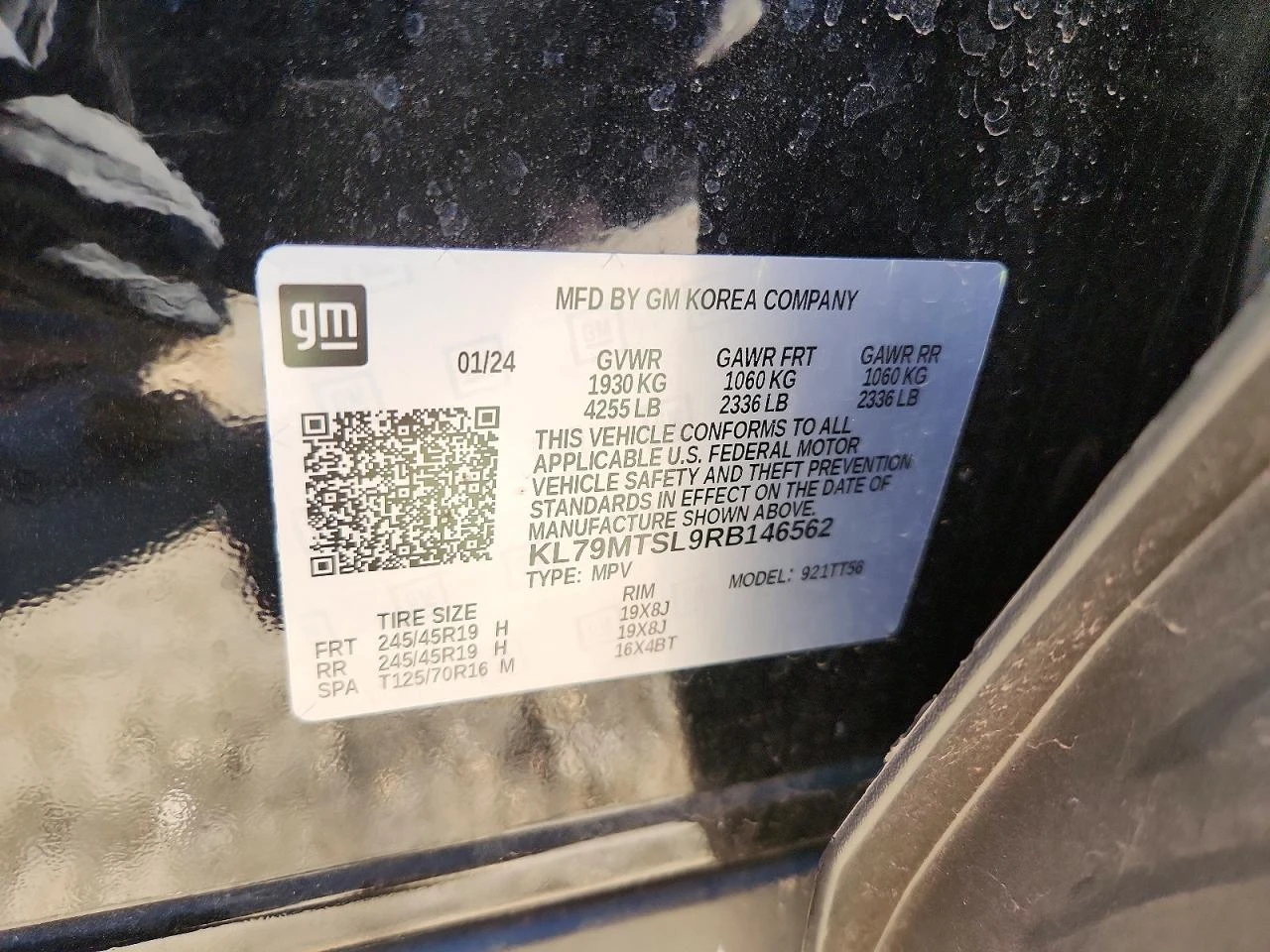 Chevrolet Trailblazer 1.3l Rs | Mobile.bg � ����������� 13