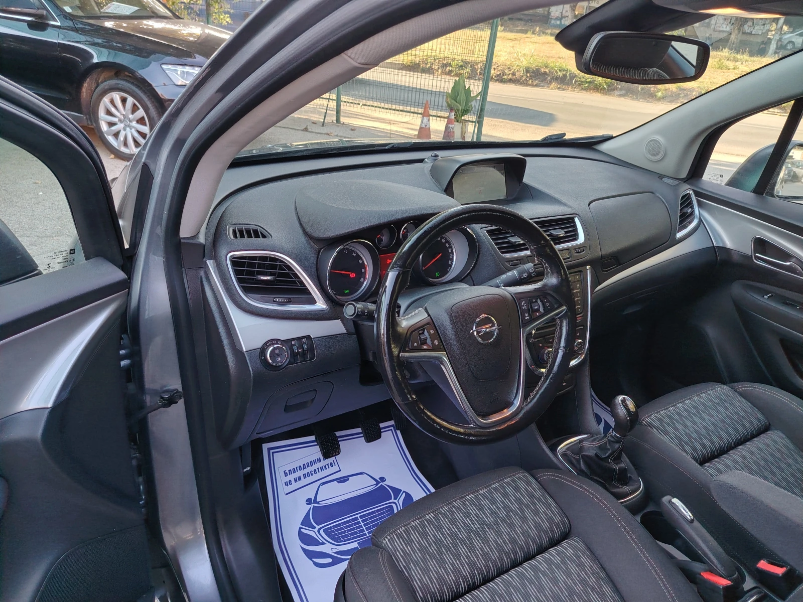 Opel Mokka 1.4 BARTER 140 | Mobile.bg � ����������� 11
