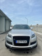 Обява за продажба на Audi Q7 ~19 999 лв. - изображение 2