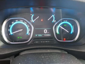 Toyota Proace 75 kWh Dynamic, снимка 14