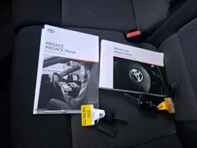 Toyota Proace 75 kWh Dynamic, снимка 9