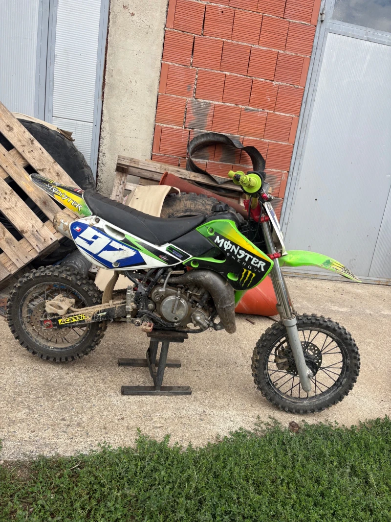 Kawasaki Kx