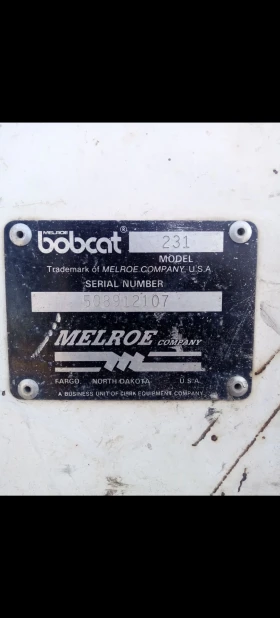  Bobcat Bopkat | Mobile.bg    9