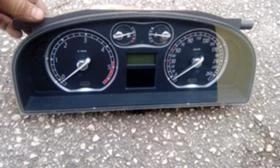 километражи, снимка 4