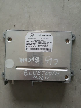 А211 870 32 26 модул Bluetooth Mercedes CLS , снимка 1