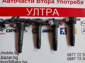 DL35310 Запалителна бобина  Suzuki Vitara (LY)  DL3 5310, снимка 1