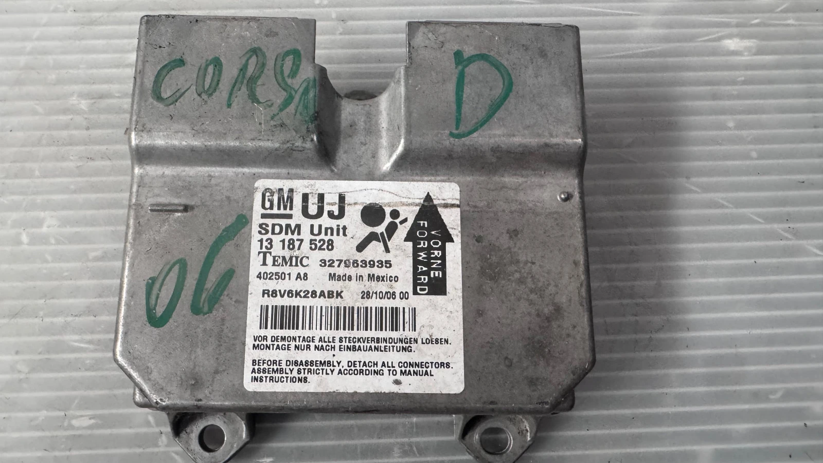 Airbag  /  /  a Opel Corsa -  13187528 | Mobile.bg   2