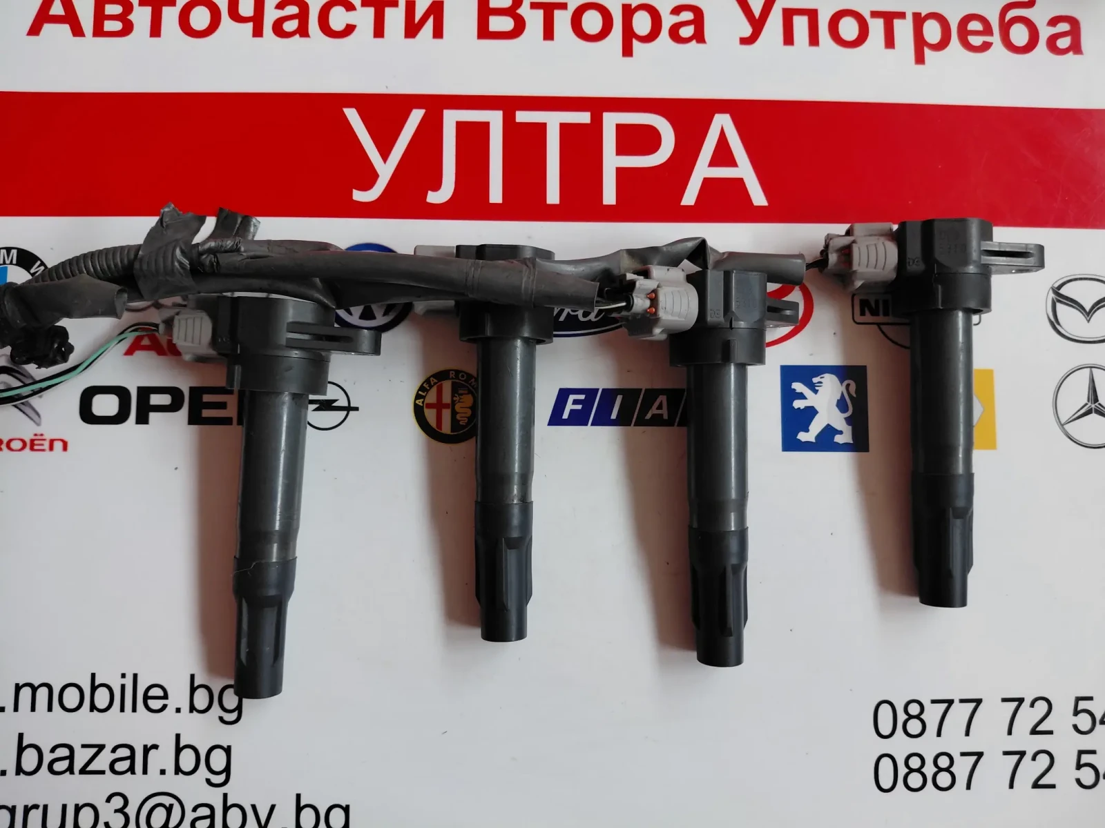 DL35310 Запалителна бобина  Suzuki Vitara (LY)  DL3 5310, снимка 1 - Части - 55132375