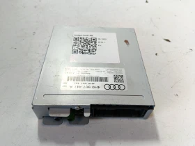 ����� �� �������� �� ����� Audi A8
