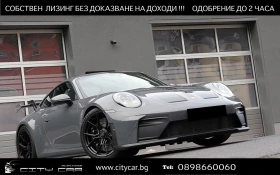 Porsche 911 992.2 GT3 CLUBSPORT/FACELIFT/BOSE/SPORT CHRONO/, снимка 1