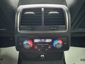 Audi A6 Avant 3.0d 245 к.с. , снимка 10