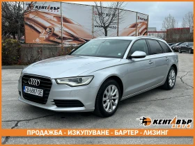 Audi A6 Avant 3.0d 245 к.с. , снимка 1
