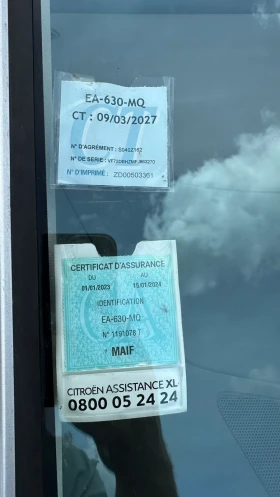 Citroen C4 Picasso, снимка 15