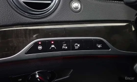 Mercedes-Benz S 500 | АВТОКРЕДИТ БЕЗ ПЪРВОНАЧАЛНА ВНОСКА | , снимка 13