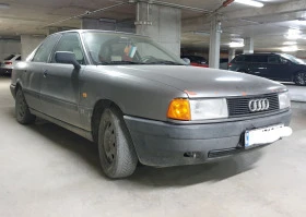 Audi 80 1.8 S, снимка 1