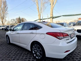 Hyundai I40 1.7CRDI-AUTOMATIC-ПАНОРАМА-161000км-СУПЕР СЪСТОЯНИ, снимка 2